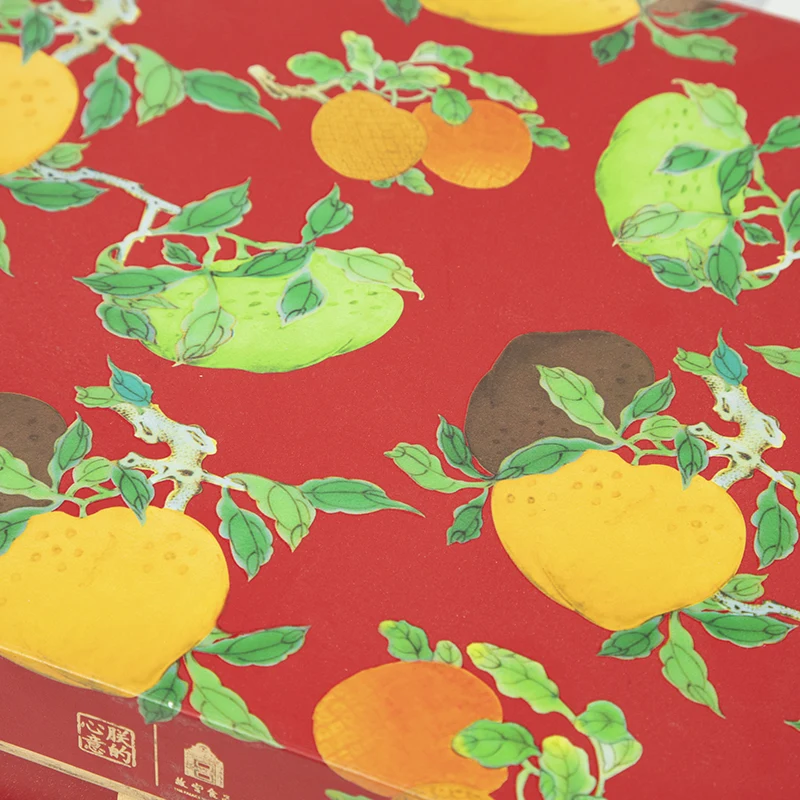 Square Magnetic Gift Box