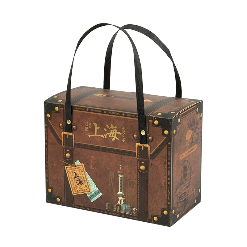 মেইলিং উপহার পেপার বক্স