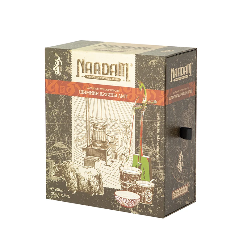 মুদ্রণ লোগো উপহার কাগজ বাক্স