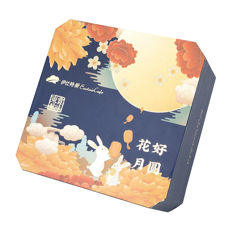 স্লাইডিং ড্রয়ার উপহার বাক্স